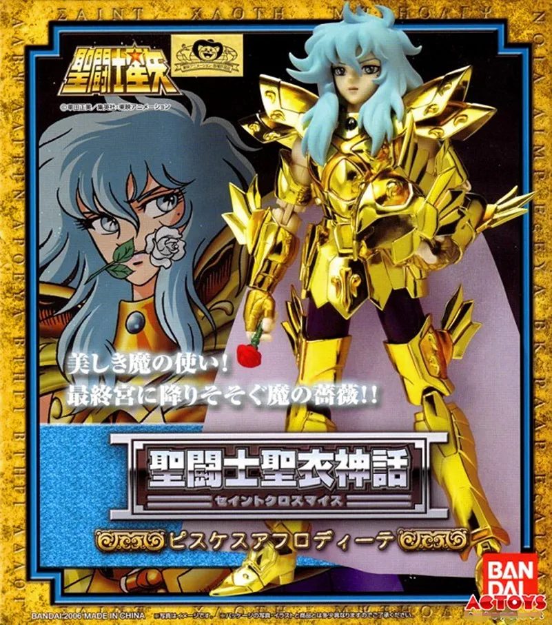 

Free shipping Bandai Saint Seiya Cloth Myth Pisces Aphrodite