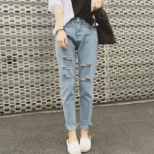 Женская мода street wear личности проблемные denim шаровары стильные сломанные отверстие свободные случайные пят джинсы женщин