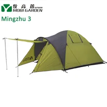 Mobi Garden Mingzhu 3 people 3-season Double layer Tent two Door Outdoor Leisure Family Camping Tent
