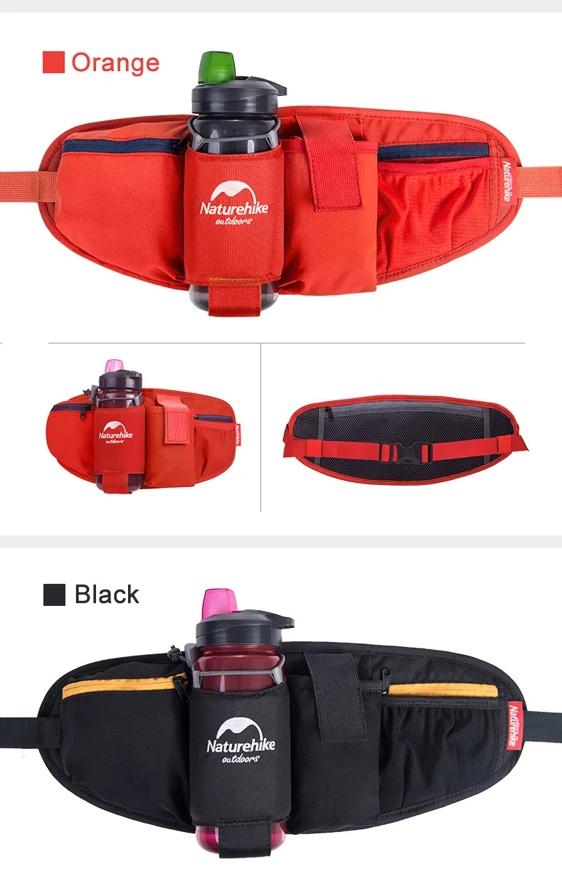 NatureHike поясная сумка для бега на открытом воздухе, кемпинга, туризма, поясная сумка, держатель для бутылок(Велоспорт), поясные сумки для мужчин и женщин, 4 цвета