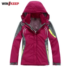 

Top Brand Women Two Pieces Outdoor Hiking Windbreaker Waterproof Thermal Climbing Coat Women Hoodie Jacket Fishing Camping Coats