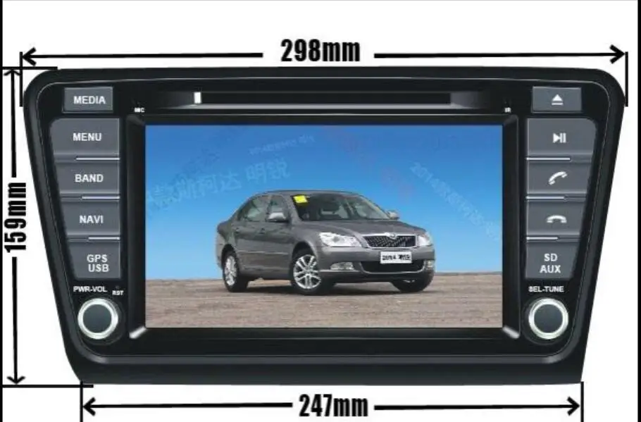 Cheap 8 inch 2 din Octa Core RAM 4GB Android 9.0 car Radio player DVD 32G ROM for VW Skoda Octavia 2014-2018 3/4G DAB+ Tape Recorder 1