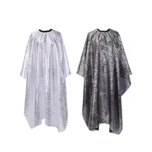 Салонная накидка для волос Парикмахерские накидки профессиональные пылезащитные водонепроницаемые дышащие Чехлы для стрижки антипригарный фартук для укладки волос