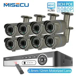 MISECU 2MP система видеонаблюдения 8CH POE NVR 1080 P 2,8-12 мм ручной объектив 3000TVL POE ip-камера водостойкие комплекты видеонаблюдения