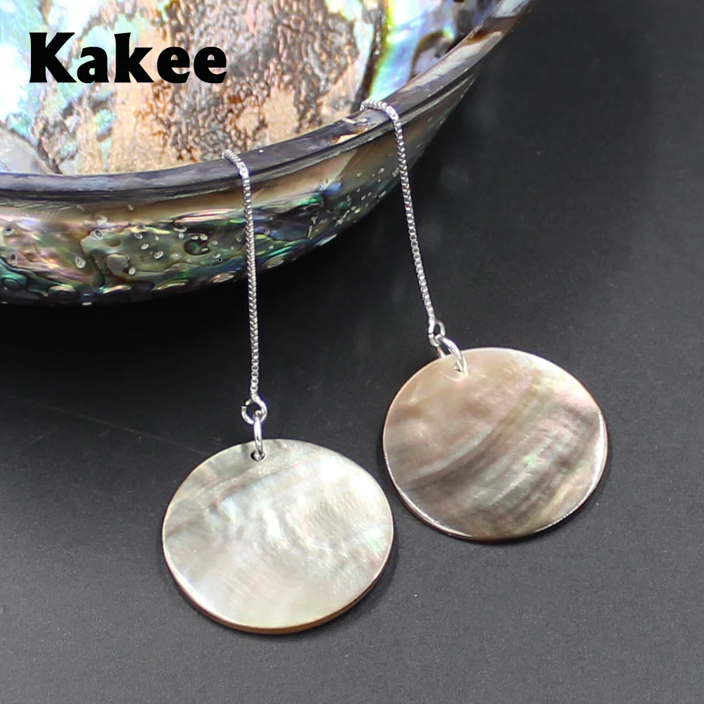 20-2
