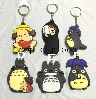 

New 20 pcs My Neighbor Totoro Double-sided Silicone Key Chain For Best Gift Free Shipping LM10