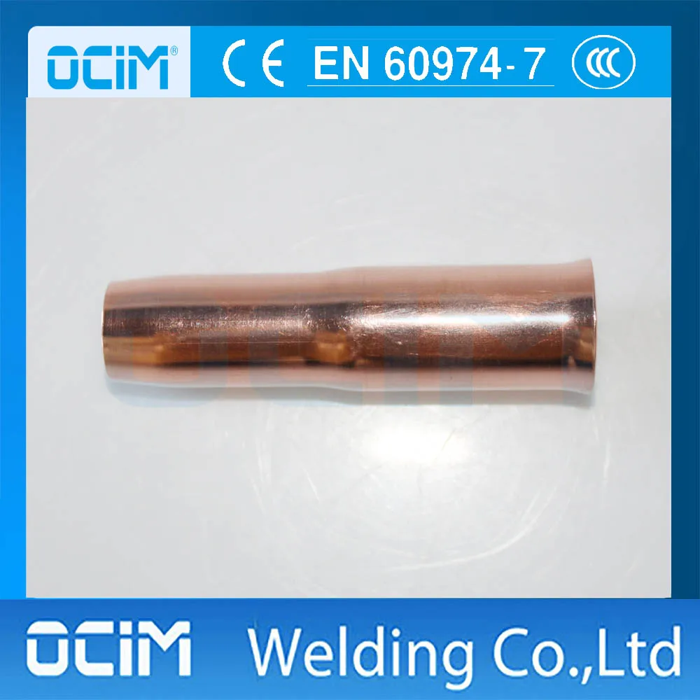 24A-62 nozzle 7