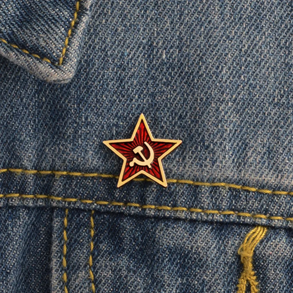 Ретро символ СССР эмалированная булавка Красная звезда серповидный Молот