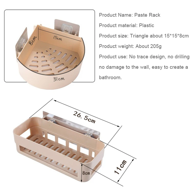 Suction Wall Bathroom Kitchen Storage Shelf for Shower Bath Organizer Support Housewares Items Toiletries Tripod Wholesale