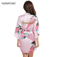 Женский Шелковый Атласный Короткий Ночной халат, однотонное кимоно, халат, модный банный халат, сексуальный халат, пеньюар, женский халат для свадьбы, невесты, подружки невесты