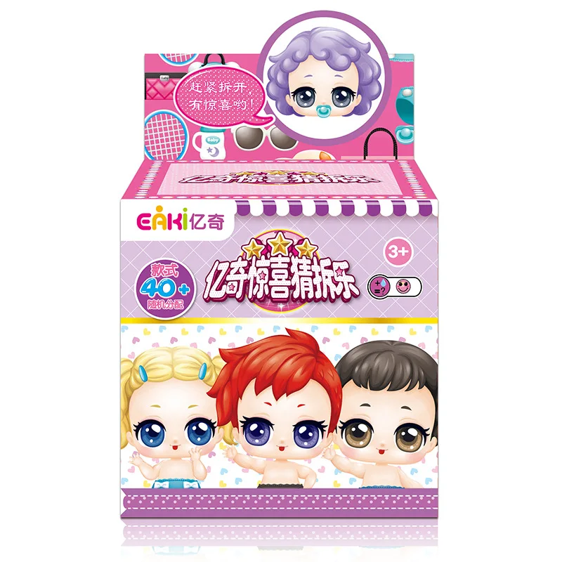 little live dolls