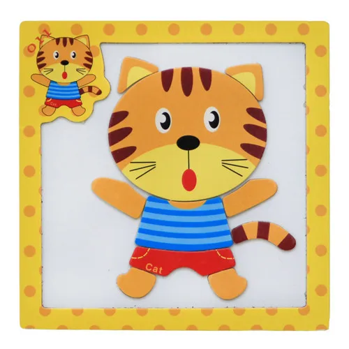 24Styles 3D Magnetic Puzzle Jigsaw Wooden Toys 15*15CM Cartoon Animals Traffic Puzzles Tangram Kids Educational Toy for Children 16