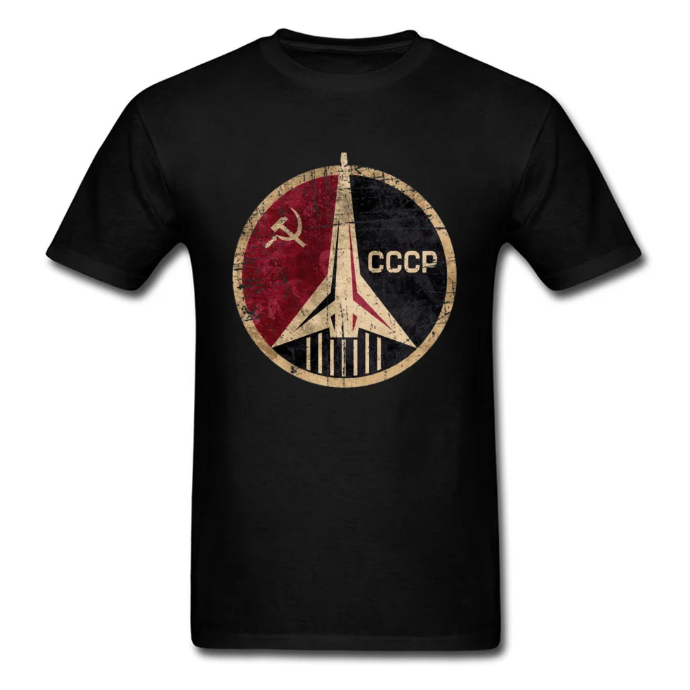 T-shirt Uomo Gildan 5000 Sputnik - Spazio Sovietico URSS - Cotone Pesante, Nera