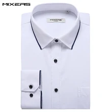 Новое поступление удобные белые смокинги мужские рубашки с длинным рукавом размера плюс белые свадебные рубашки мужские мягкие хлопковые рубашки мужские