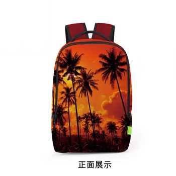 

School Bags Direct Selling Mochila Escolar New 2018 Students Bag Travel Wholesale Model Of For Coconut Tree Bags For Men Women