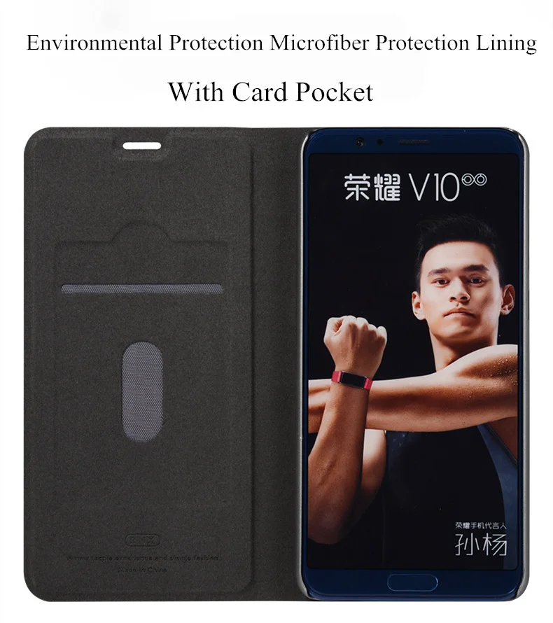 Премиум мягкий чехол из искусственной кожи для Huawei Honor 10 V10 чехлы с откидной