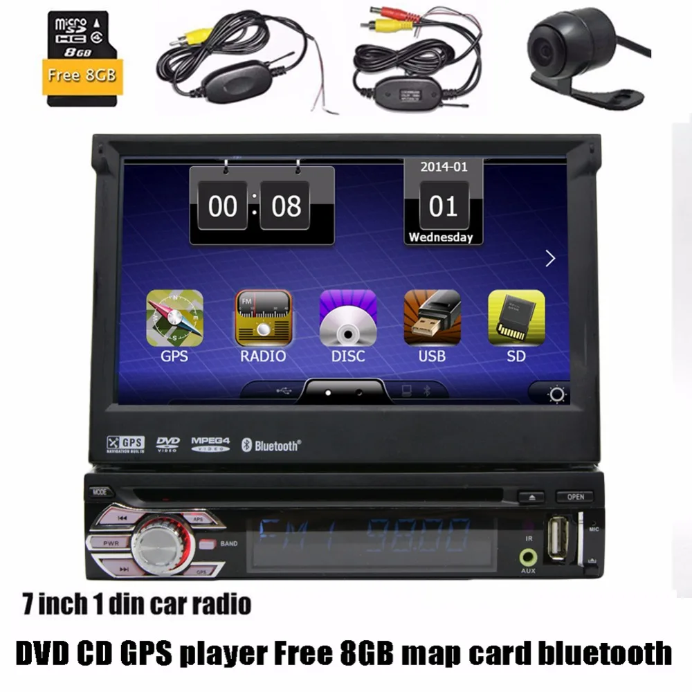 1 Din 7inch Bluetooth Digital Media Car Stereo Receiver with GPS