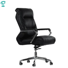 95460 Кресло руководителя Barneo K-18 черная кожа высокая спинка кресло офисное кресло компьютерное кресло с системой качания мебель для офиса компьютерные кресла в Казахстан по России