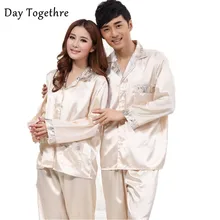 Пара шелковых атласных пижам для мужчин, пижамы из искусственного шелка, комплекты для влюбленных, атласная шелковая однотонная Домашняя одежда, пижамы для женщин