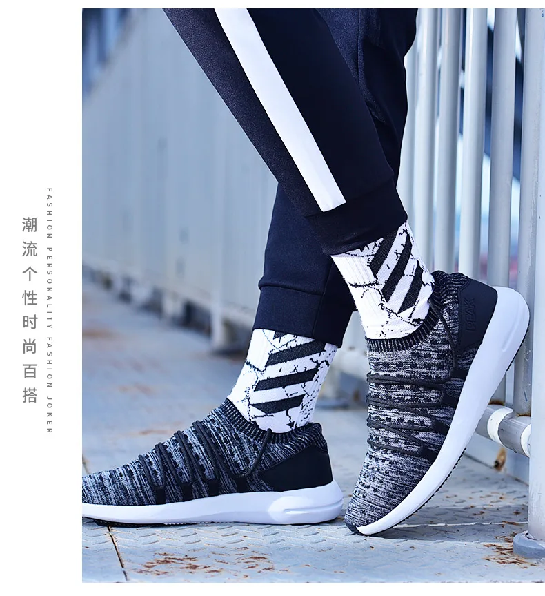 Peak 2018 summer new style socks urban street sports shoes fashion knitted running shoes