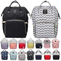 Lequeen Fashion Baby Bag Stroller Diaper Bag Waterproof Baby Bags For Mom Backpack For Mom and Daddy diapers 1