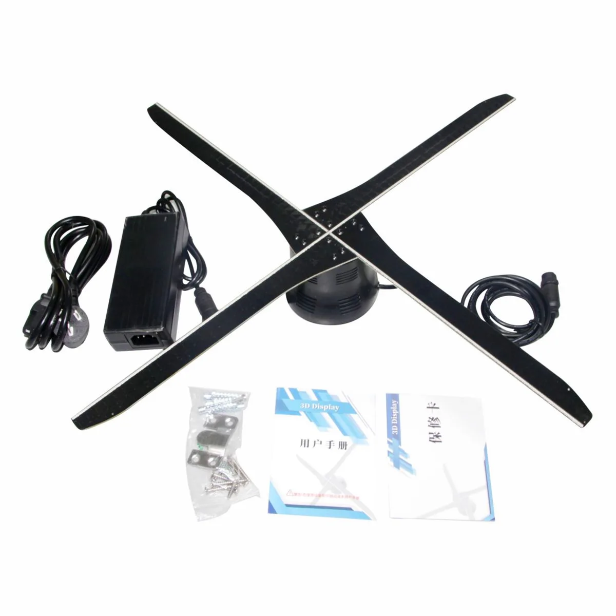 TBDSZ 56CM hologram fan light with wifi APP control 3D Hologram Advertising projector Display LED Fan Holographic Imaging menu TBDSZ 56CM hologram fan light with wifi APP control 3D Hologram Advertising projector Display LED Fan Holographic Imaging menu