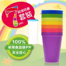 

Rainbow suit cup The picnic tourism with cup Color plastic seven stacked cups Repeated use Seven color coffee drinks the cup