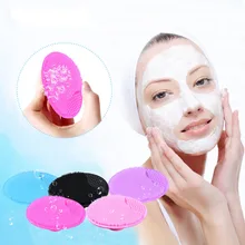 1 шт., Мягкая силиконовая Очищающая щетка для лица, для мытья лица, отшелушивающая щетка для удаления черных точек, для удаления кожи, спа-скраб, инструмент, детский шампунь