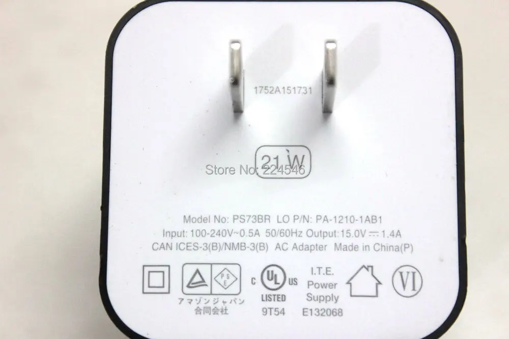 Adaptadores ACDC