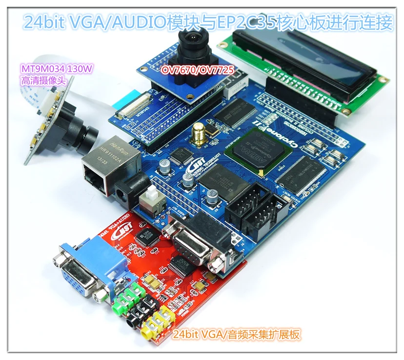 Цифровой аудио FPGA управление 24bit VGA дисплей модуль WM8731 ADV7123