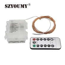 SZYOUMY теплый белый 10 м 5 м медный провод светодиодный на батарейках праздничный свет строки домашний праздлик на улице вечерние лампы дистанционное управление