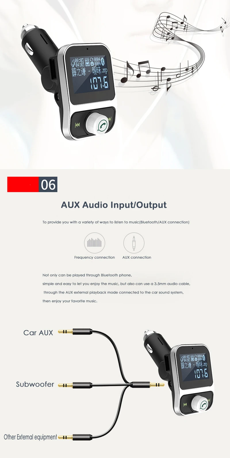 E1354 Bluetooth Car MP3 Player-4