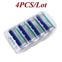 4 шт./лот, AAAAA+ острое лезвие, высокое качество, 5 слоев, раплас, бритва, лезвие для мужчин, бритье, уход за лицом, кассеты для бритья, совместимые