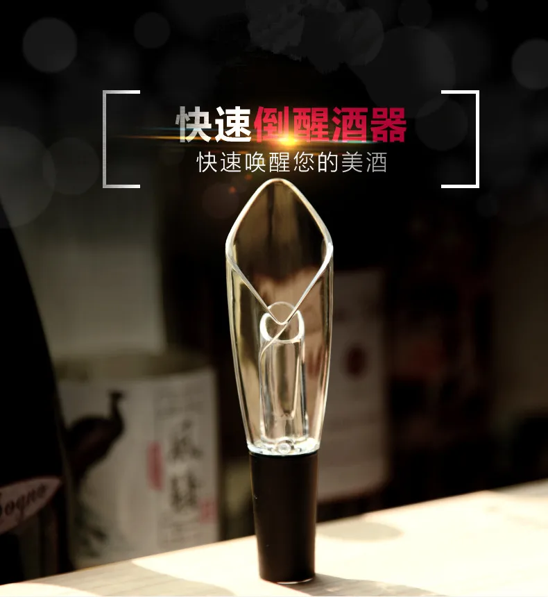 Xiaomi CIRCLE JOY Stainless Steel Fast Wine Decanter Mini Portable Wine Filter Air Intake Bottle Pourer Aerator For Family Bar (13)