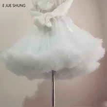 E JUE SHUNG vestido de bola Underskirt Swing Vestido corto enagua cosplay de Lolita enagua falda tutú de ballet Rockabilly crinolina
