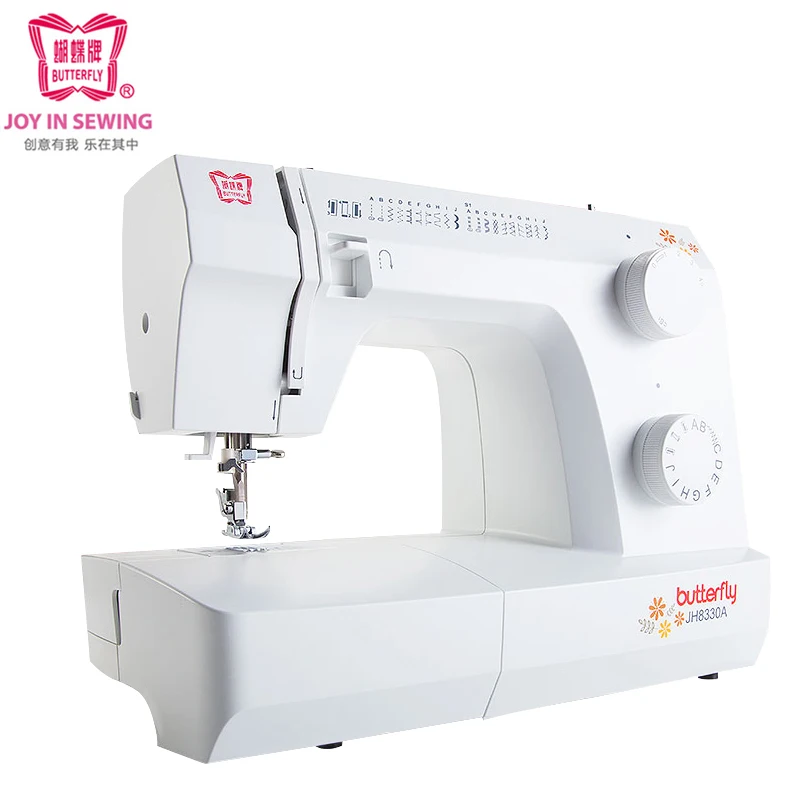 

Butterfly Sewing Machine JH8330A Small Household Sewing Machine Locks Edge to Eat Thick Multi-function Electric Sewing Machine
