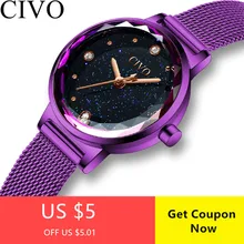 CIVO New Fashion Women Watches Starry Sky Luxury Diamond Mesh Strap Ladies Watches Waterproof Quartz Watches Montre Femme