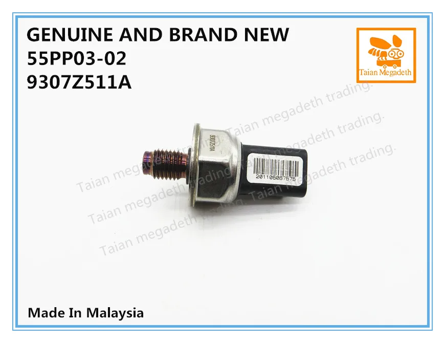 55PP03-02C_