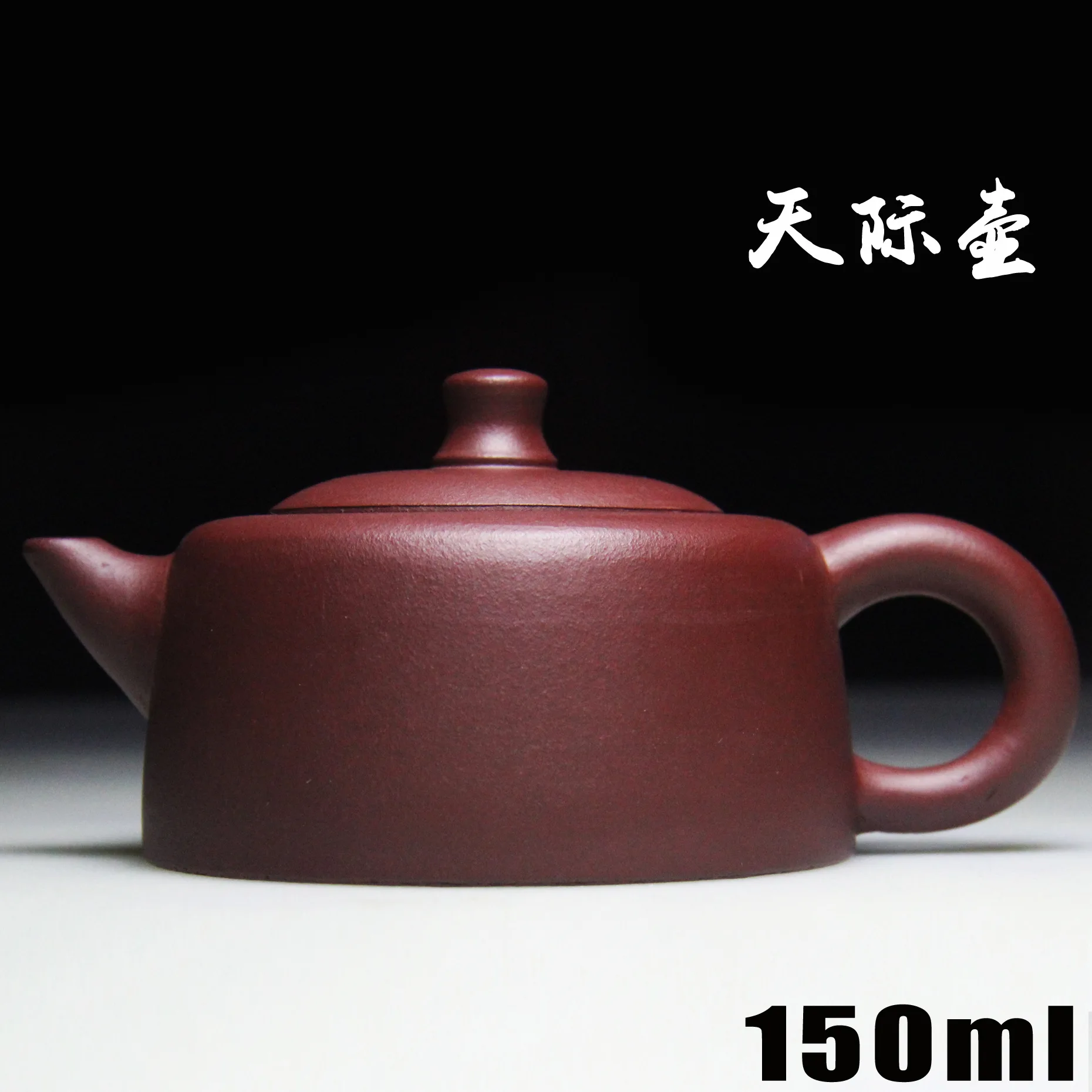 

150CC Authentic Zisha Masters Handmade Teapot Old Purple Clay Small Tian JIn Pot Purple Clay Crafts With Gift Box