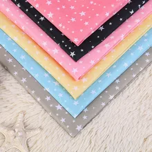 50*147 см Лоскутная Печать звезда 100 процент содержания полиэстера в ткани для ткани детские постельные принадлежности Текстиль для шитья куклы тильда, 48268