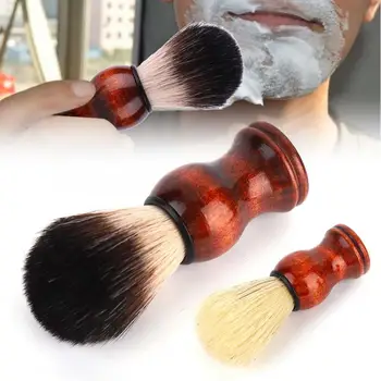 

Man Male Manual Operation Foam Beard Shaving Brush Tool with Wooden Handle Shave Tool Razor Brush Shaving Accessory