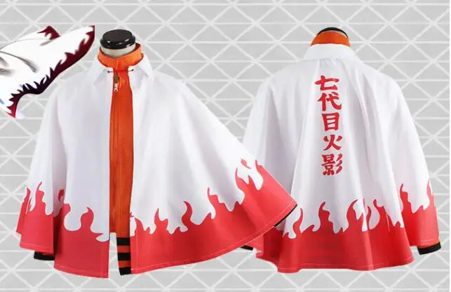 hokage jacket amazon