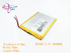 Планшетный ПК 3,7 V, 4200 mAH (Q88 таблетка полимерный литий-ионный аккумулятор) литий-ионный аккумулятор для планшетных ПК 7 дюймов 8 дюймов 9