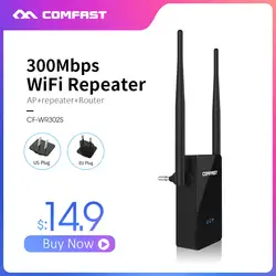 COMFAST 300 Мбит/с Wi-fi удлинитель повторитель 2.4g беспроводное устройство Wi-fi мини Wi-fi повторитель сигнала усилитель Roteador маршрутизатор ЕС США