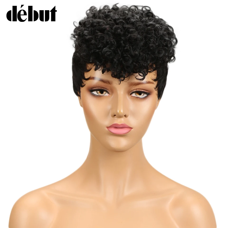 Дебютные парики для черных женщин короткие человеческие волосы парик с Омбре вьющиеся человеческие волосы парик Remy Jerry Curl человеческие парики