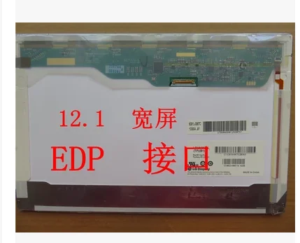 AUO B121EW08 V.0 LTN121AT08 LP121WX3 TPB1 B121EW09 V.4 12,1 двойной 20-контактный интерфейс, ноутбук ЖК-дисплей экран