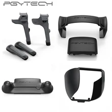 PGYTECH DJI Mavic 2 Pro Zoom посадочная Шестерня Клип держатель пропеллера пульт дистанционного управления палка для большого пальца Защитная крышка для камеры аксессуары