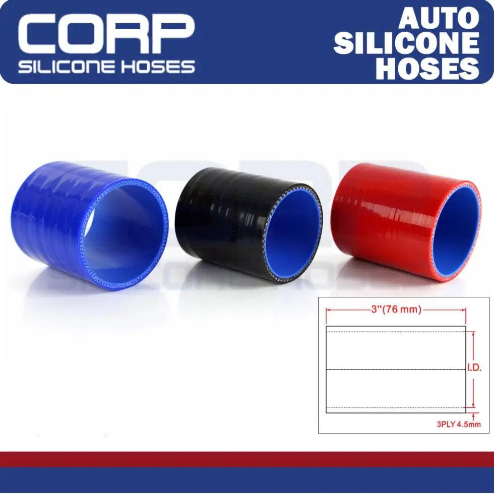 

3" 76mm Straight Silicone Hose Intercooler Turbo Coupler Tube Intake Pipe Dual Color