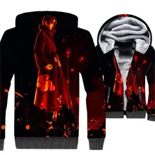 Naruto Hoodie Coat Sweatshirts 3D Print Jacket Men Women Long Sleeve Outerwear Men's Hoodies Streetwear Unisex Tracksuits Coats