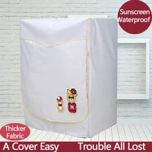 SRYSJS утолщенный водонепроницаемый чехол для стиральной машины с двойным покрытием, серебристый солнцезащитный чехол с защитой от солнца, защитный чехол с рисунком из мультфильма, пылезащитный чехол